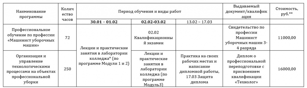 Безымянный.jpg Безымянный.jpg