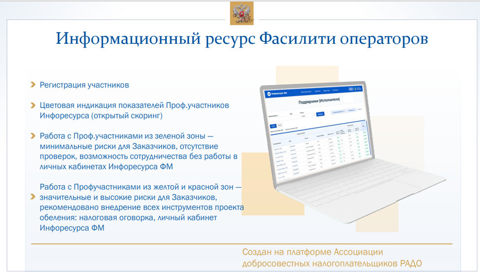 content_img (2).png content_img (2).png