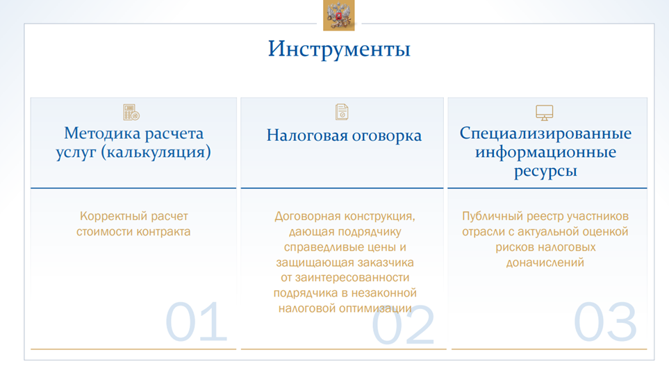 content_img (1).png content_img (1).png