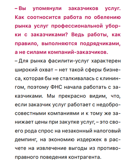 6bwcfnty1rbz31ajeb7iz116g38b4izb.png 6bwcfnty1rbz31ajeb7iz116g38b4izb.png