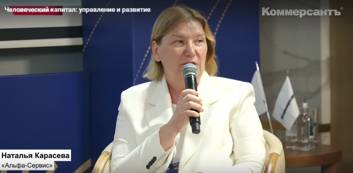 Карасева.jpg Карасева.jpg