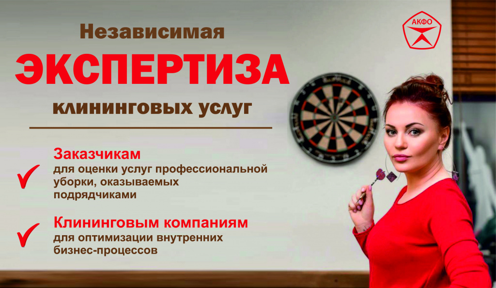 Вариант-4.jpg Вариант-4.jpg