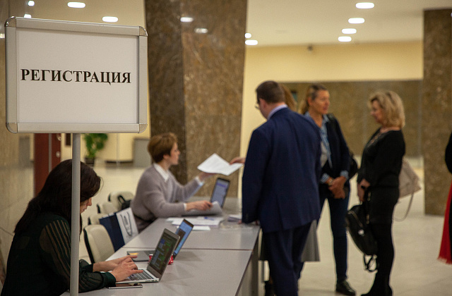В конце января 2020 года состоялось очередное Общее собрание членов СРО АКФО
