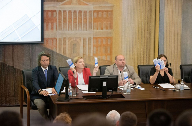 Пост-отчет Общего собрания членов СРО АКФО, прошедшего 30.05.2019