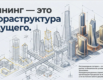 Клининг по цене демпинга: почему рынку нужны единые правила