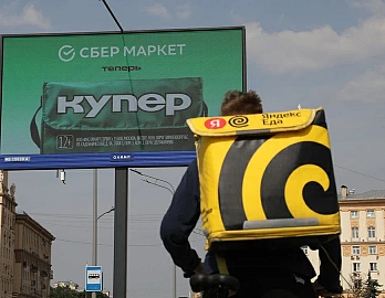 ФНС планирует привлечь к обелению аутстаффинга производственные компании