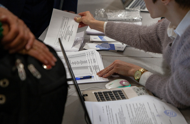 В конце января 2020 года состоялось очередное Общее собрание членов СРО АКФО